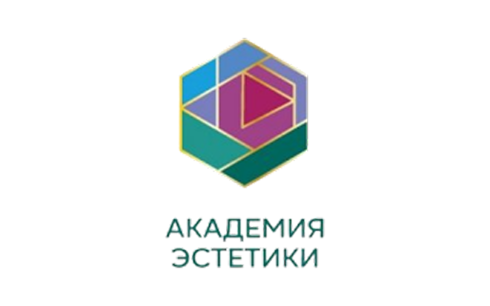 АКАДЕМИЯ ЭСТЕТИКИ